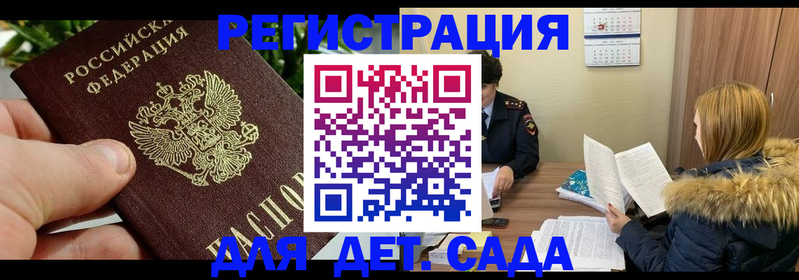 форма 3 в Апшеронске